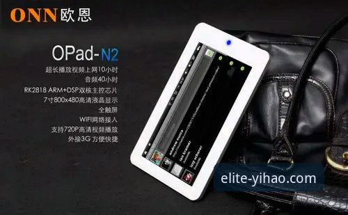 壹号APP最新版本 壹号APP最新版本详解:M7N2功能升级与会员服务全攻略